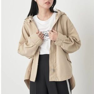 Beige Cinch Jacket from Japan